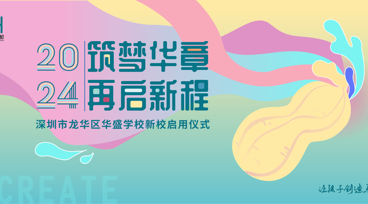 一站式直播服务,兼职速记师,文字直播平台,视频直播平台,免费直播平台,免费视频直播,兼职翻译人员