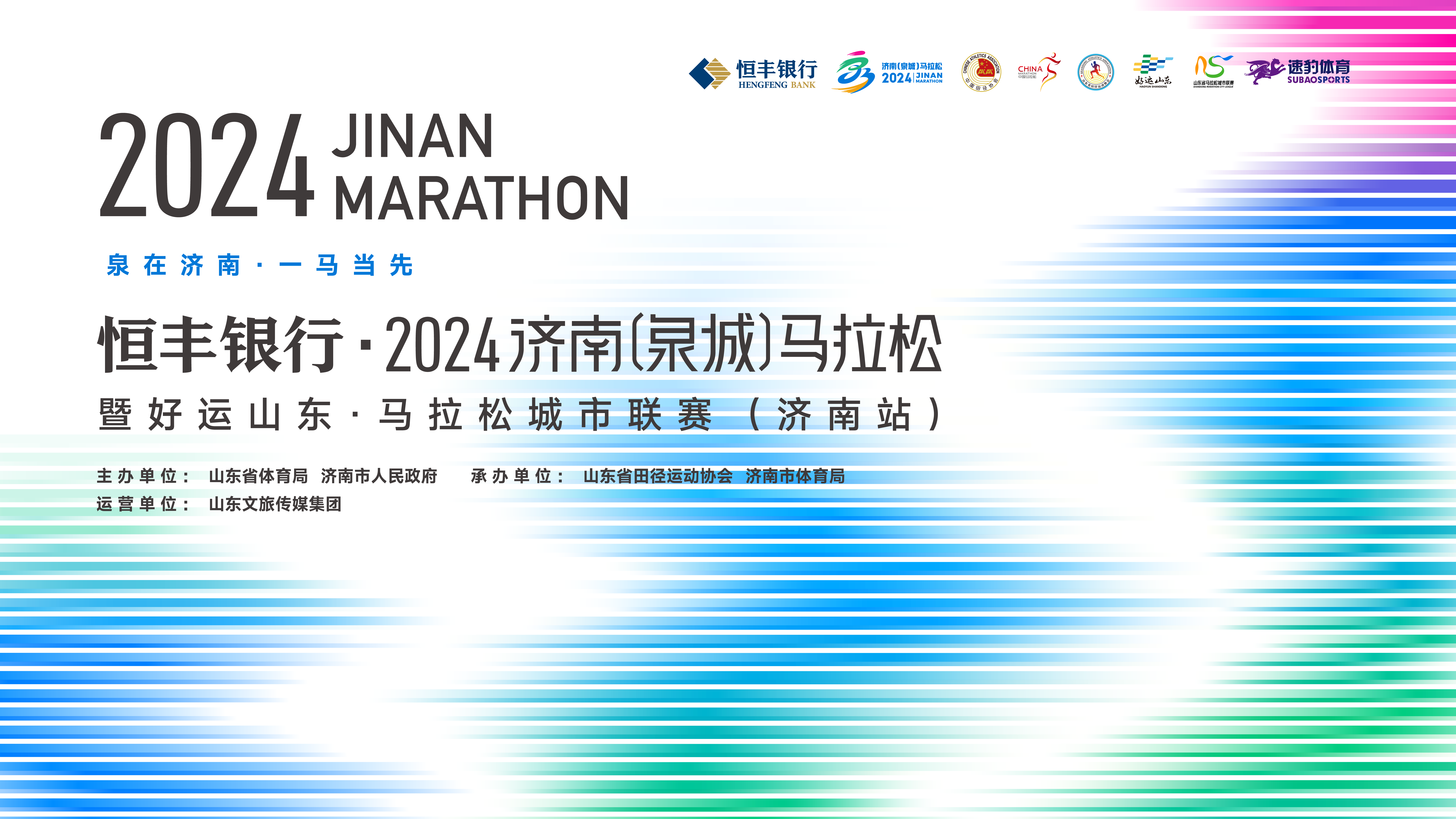 文字直播平台,图文直播平台,兼职摄像师,免费直播平台