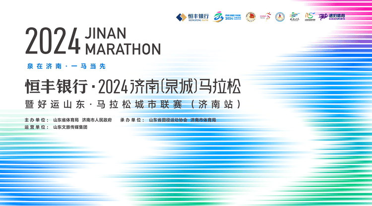 文字直播平台,映目直播,视频直播平台,映目直播案例