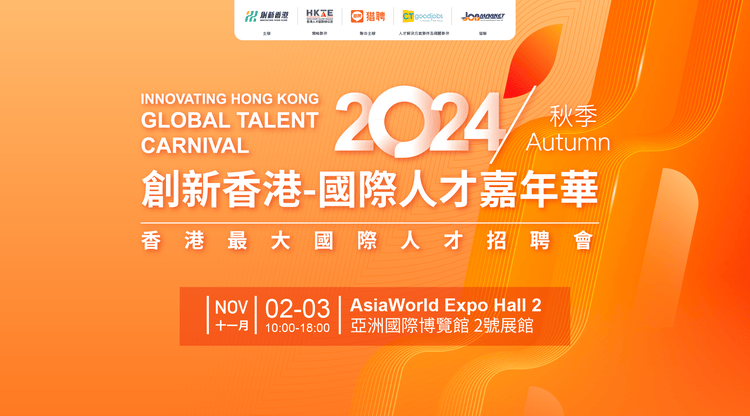 映目直播报价,图文直播平台,视频直播平台,兼职速记师,兼职摄影师,照片直播平台