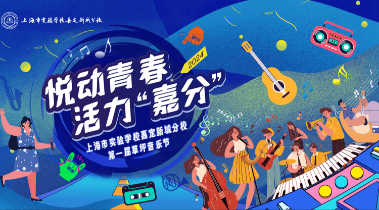 免费图文直播,文字直播平台,一站式直播服务,映目直播案例,兼职翻译人员