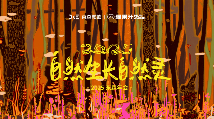 免费视频直播,图文直播系统,兼职速记师