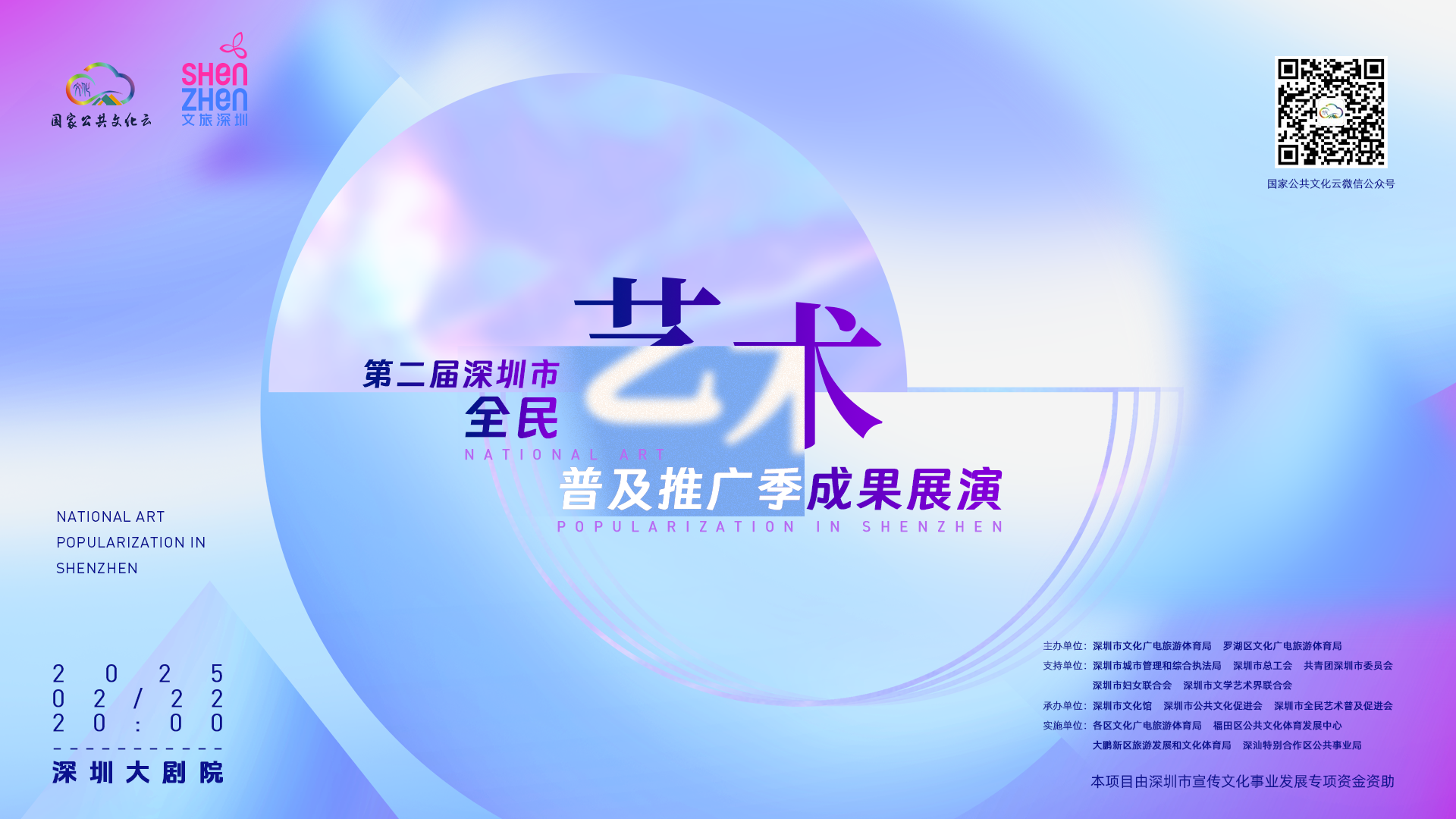 免费图文直播,兼职摄像师,映目直播