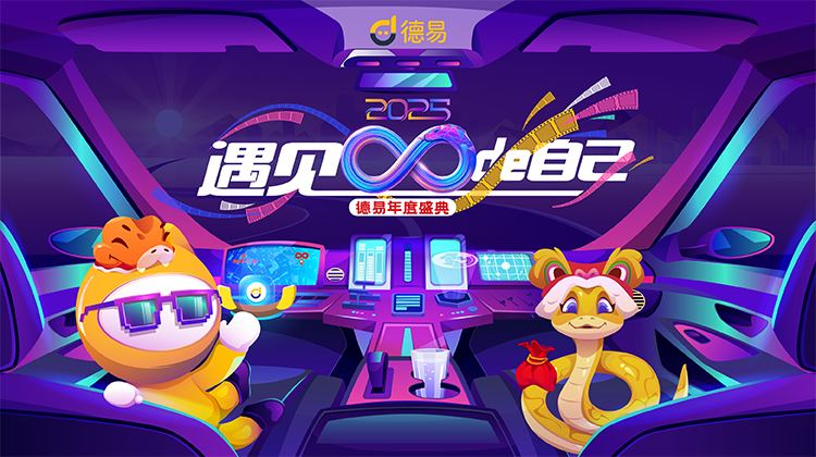 映目直播,兼职摄影师,图文直播系统,兼职速记师,文字直播平台,免费图文直播