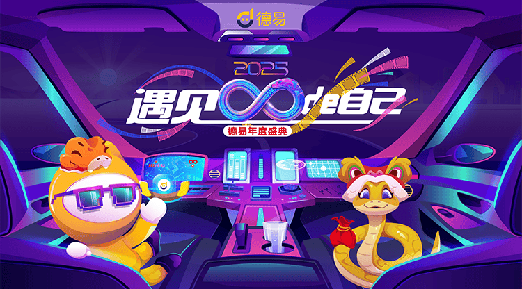 一站式直播服务,兼职速记师,照片直播平台,文字直播平台