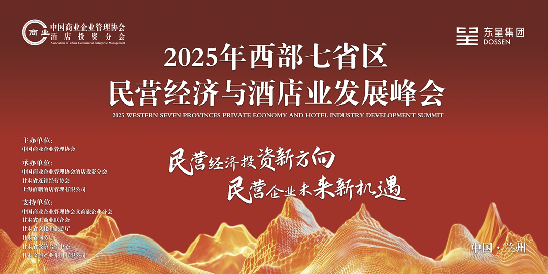 兼职摄影师,兼职速记师,文字直播平台,视频直播平台,兼职翻译人员