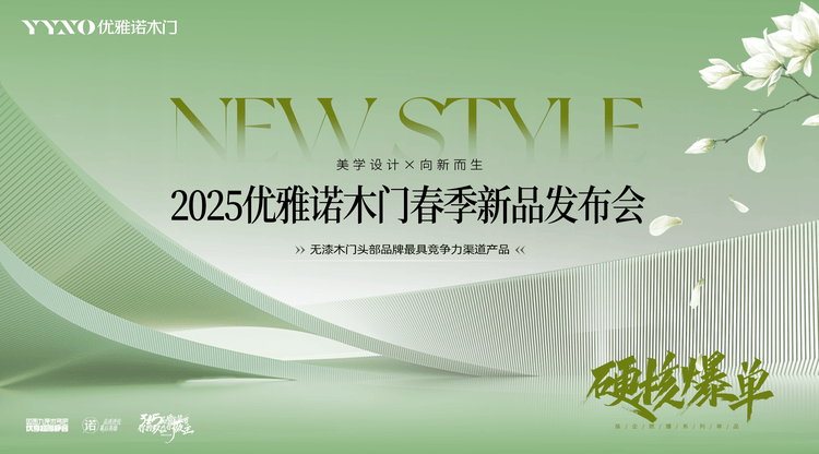 兼职数码修图师,兼职速记师,映目直播案例