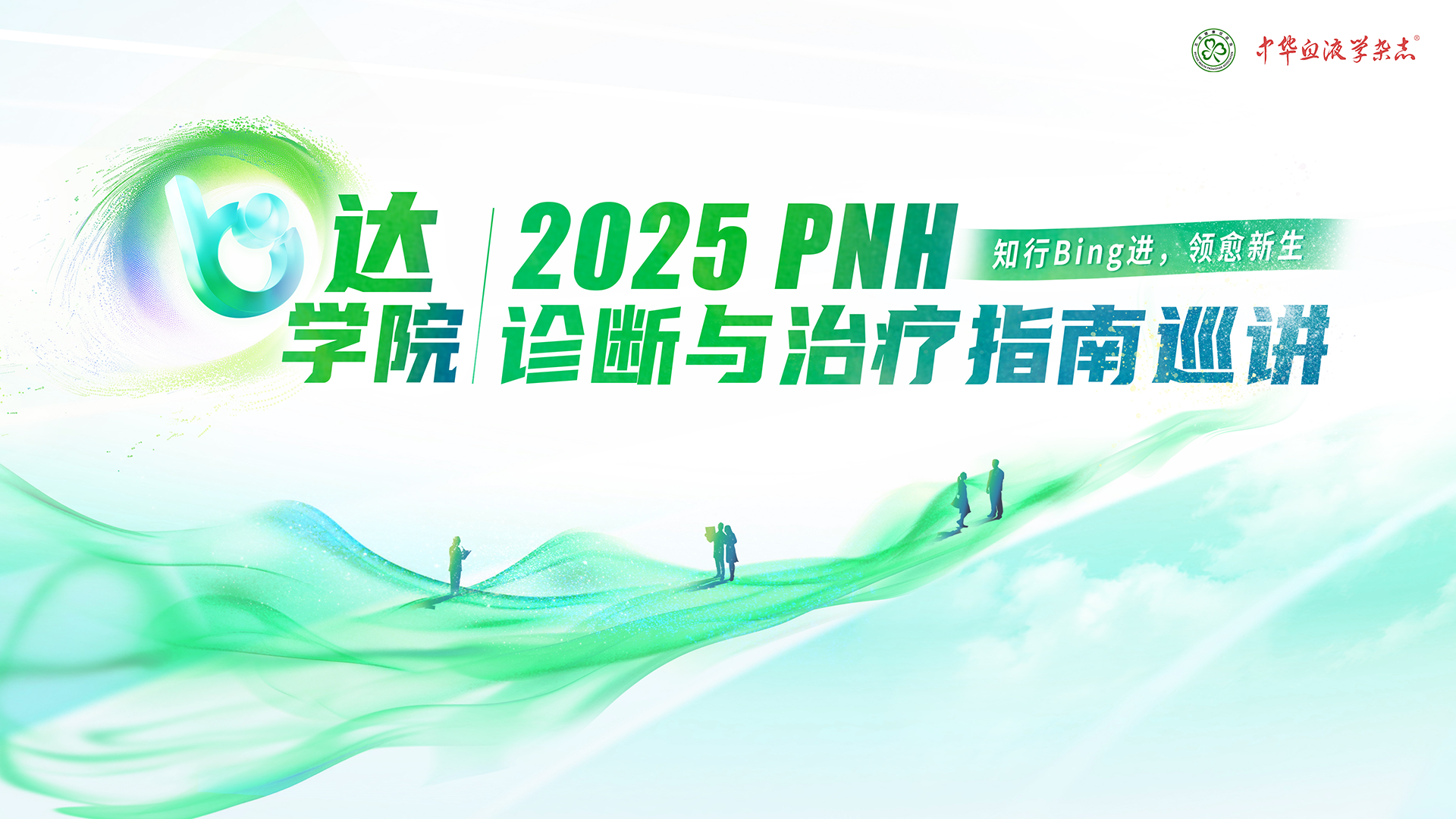 映目直播,视频直播平台,一站式直播服务,兼职数码修图师,照片直播平台,兼职速记师