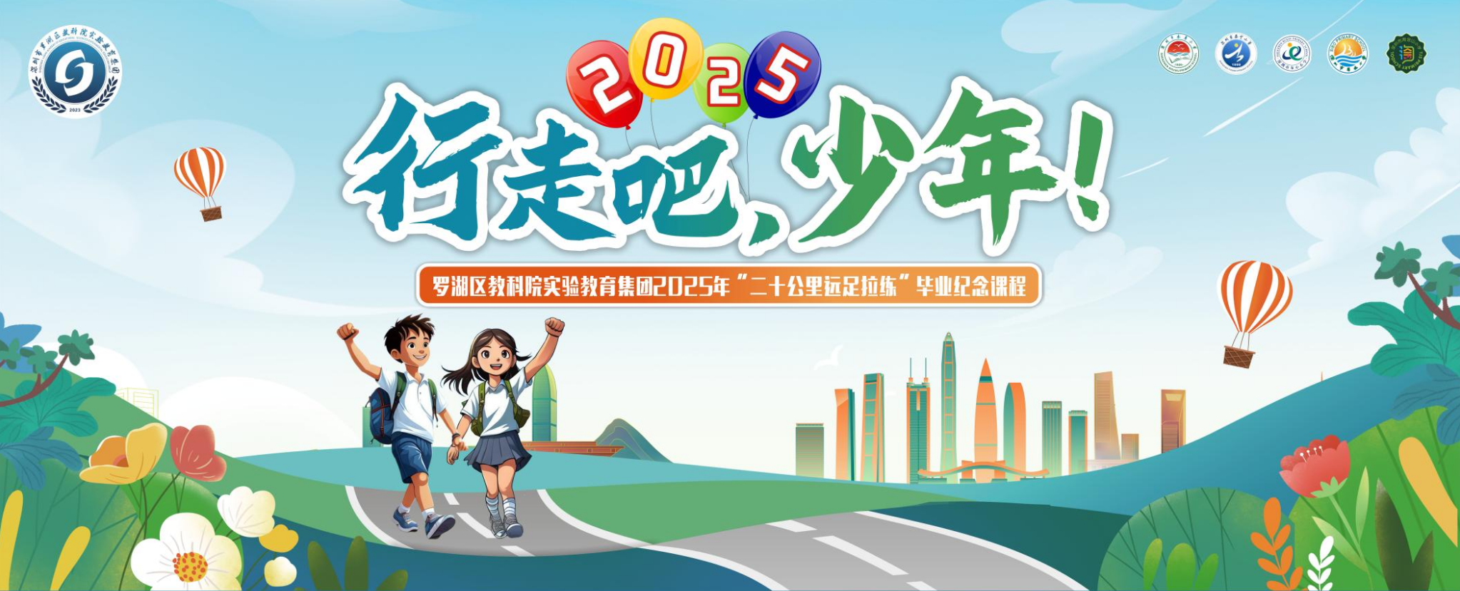 映目直播,免费图文直播,兼职数码修图师,映目直播报价,免费直播平台,视频直播平台