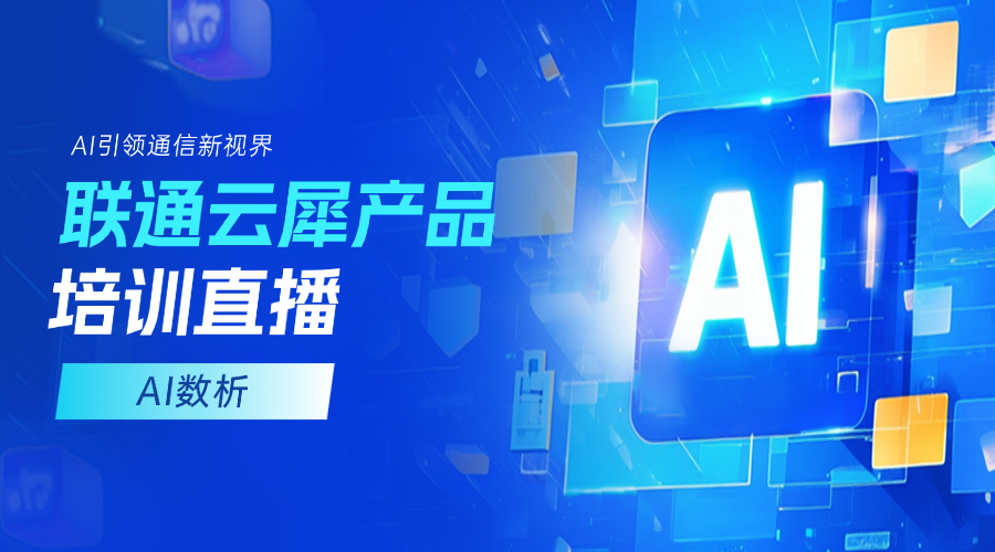 视频直播平台,映目直播案例,兼职翻译人员,兼职视频剪辑师,图文直播系统