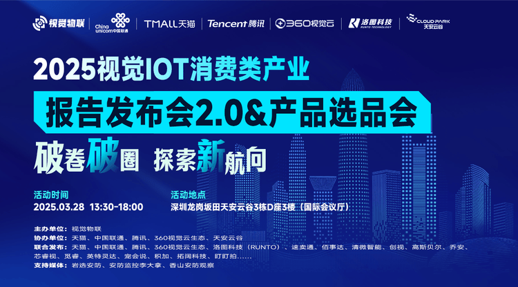 映目直播案例,兼职数码修图师,免费直播平台,兼职摄影师,图文直播平台,映目直播