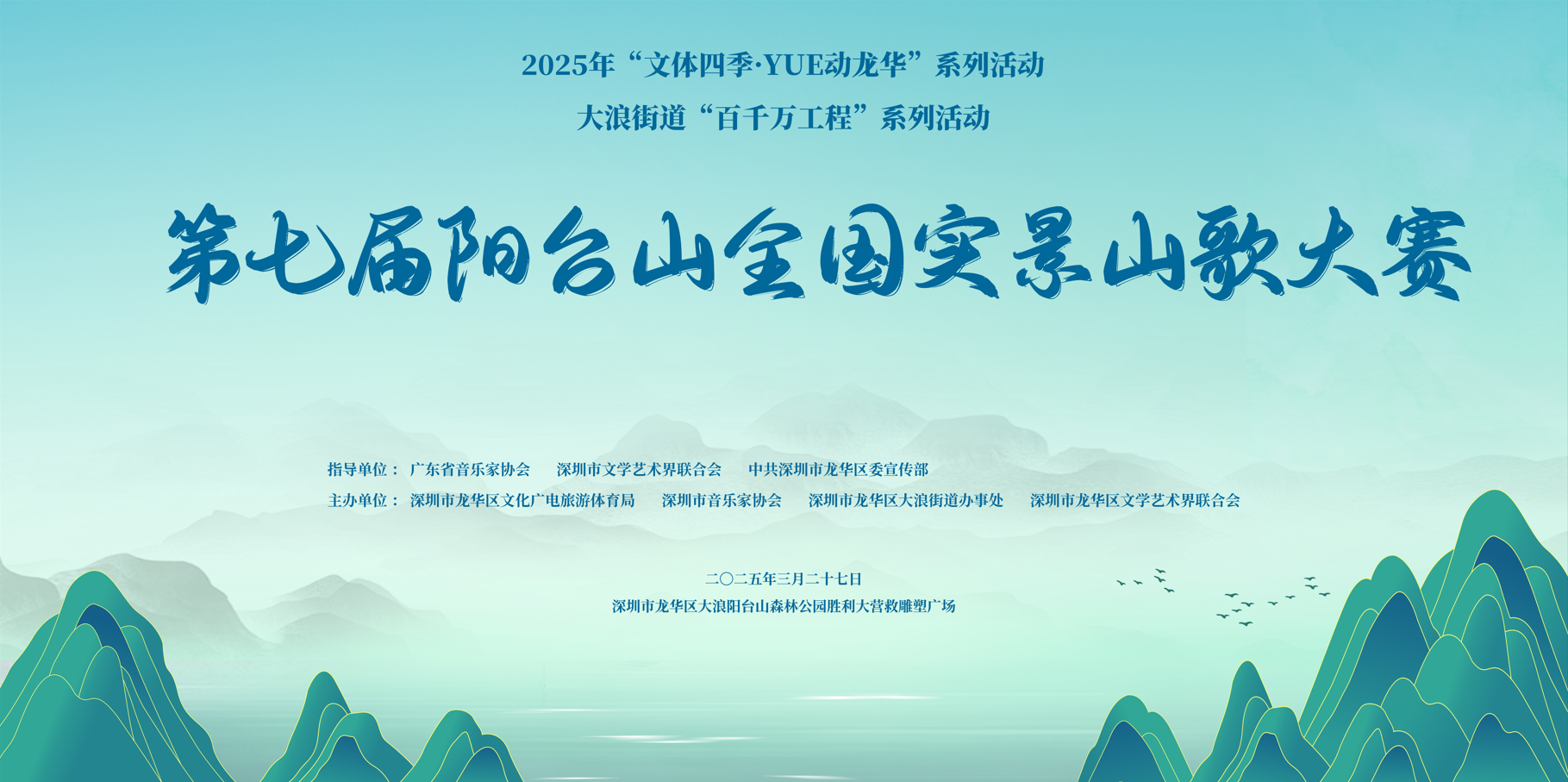 映目直播报价,免费直播平台,免费图文直播,兼职翻译人员,映目直播案例