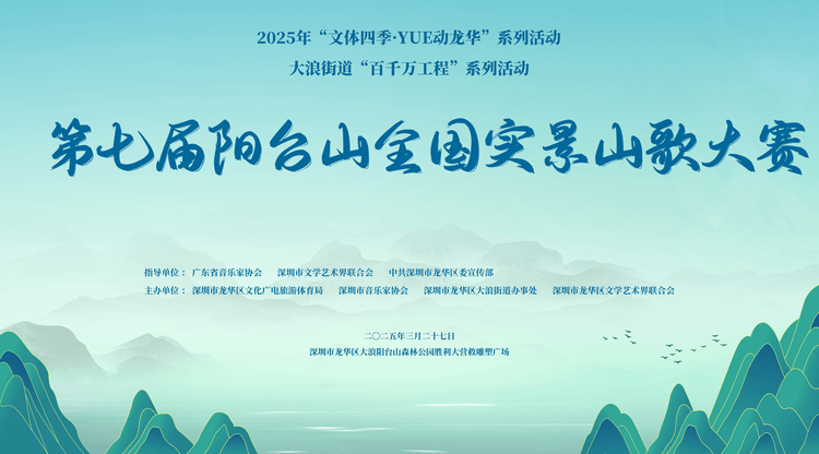 映目直播,映目直播报价,兼职摄影师,照片直播平台,兼职数码修图师