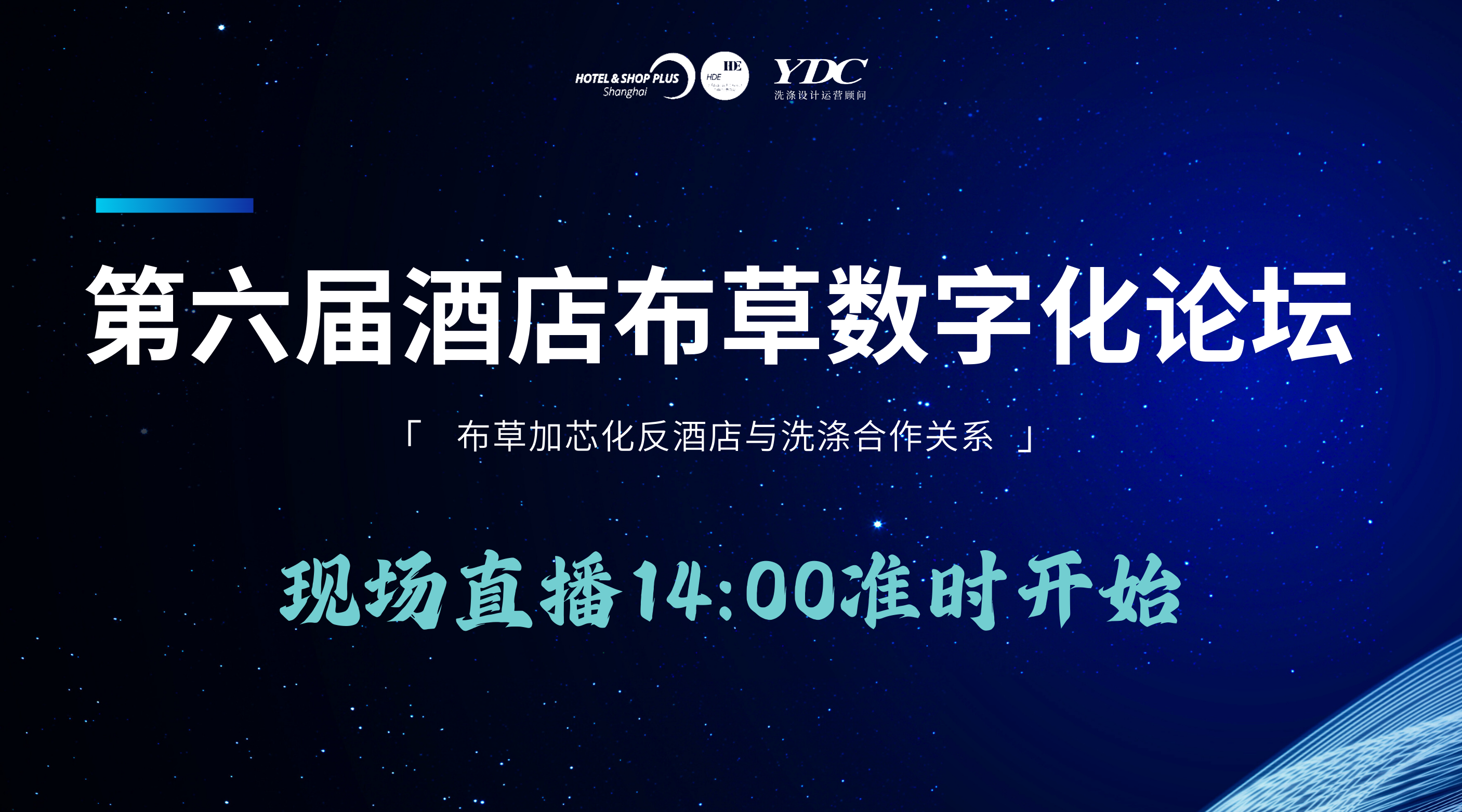 图文直播系统,兼职摄像师,图文直播平台,照片直播平台