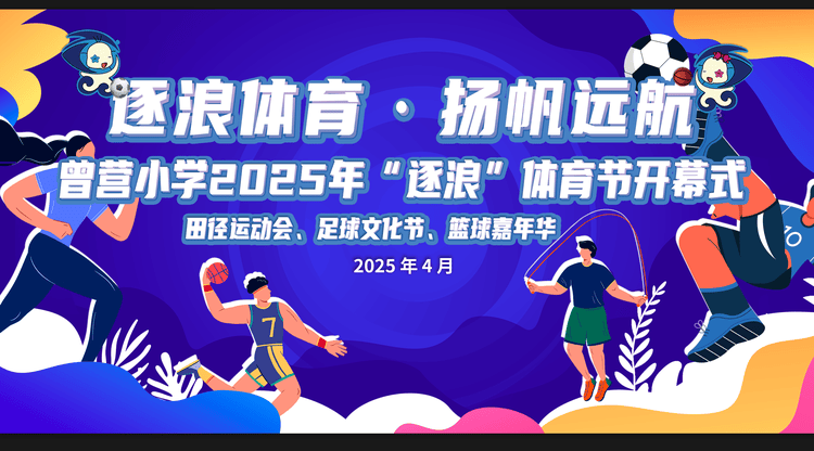 免费视频直播,映目直播案例,兼职视频剪辑师,文字直播平台,兼职摄像师