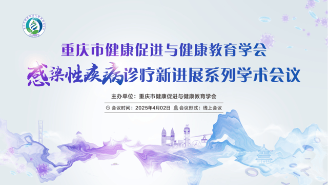 映目直播案例,免费直播平台,免费图文直播,照片直播平台,兼职摄影师