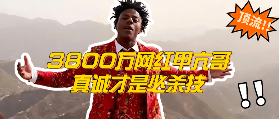 会议直播直播公司,微信签到,直播应用,云摄影,直播云相册