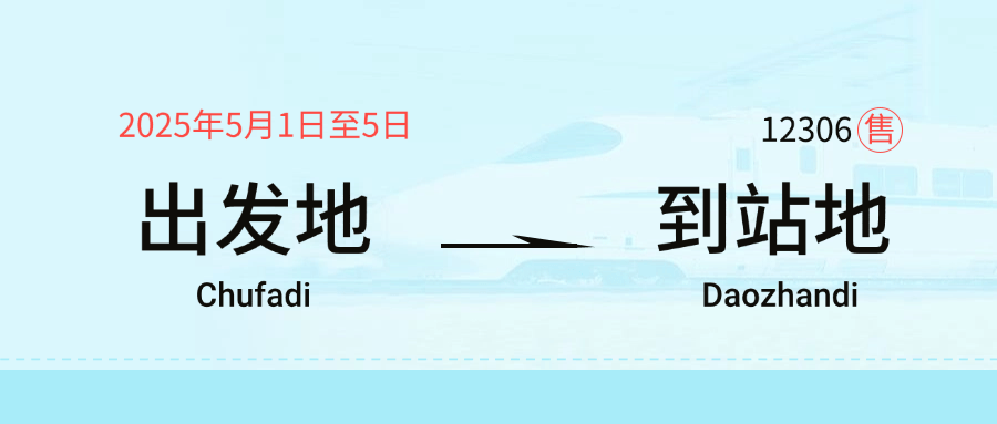 会议直播直播公司,微信签到,直播应用,云摄影,直播云相册