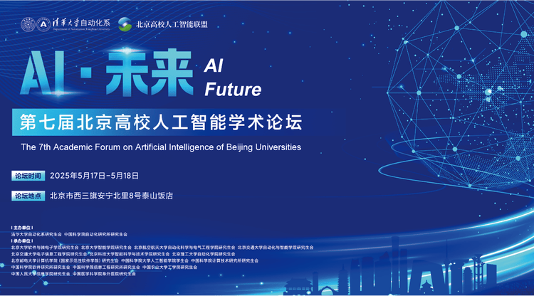 文字直播平台,图文直播平台,一站式直播服务