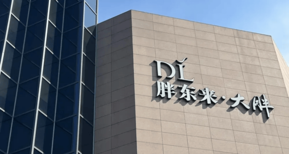直播技巧,微信视频直播,直播公司,映目直播学院