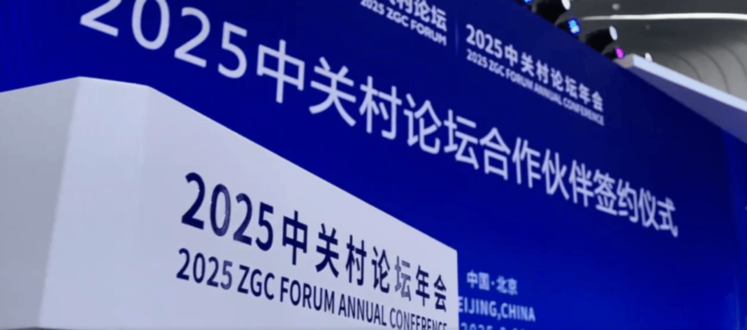直播功能,线上直播平台,直播照片,会议直播直播公司,电子签到,映目直播学院
