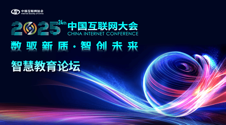 图文直播系统,映目直播,兼职速记师,视频直播平台,兼职摄像师