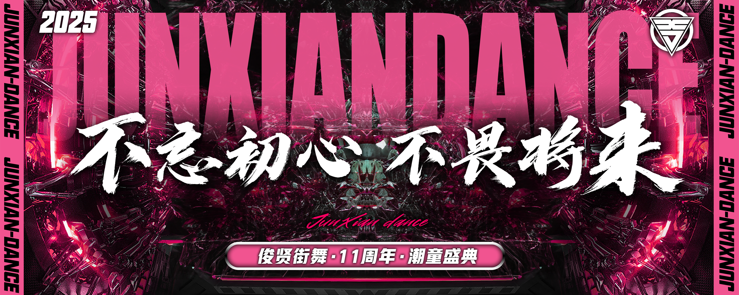 映目直播报价,映目直播,免费图文直播,一站式直播服务