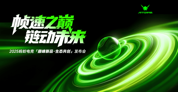 兼职速记师,图文直播系统,兼职摄影师,映目直播案例