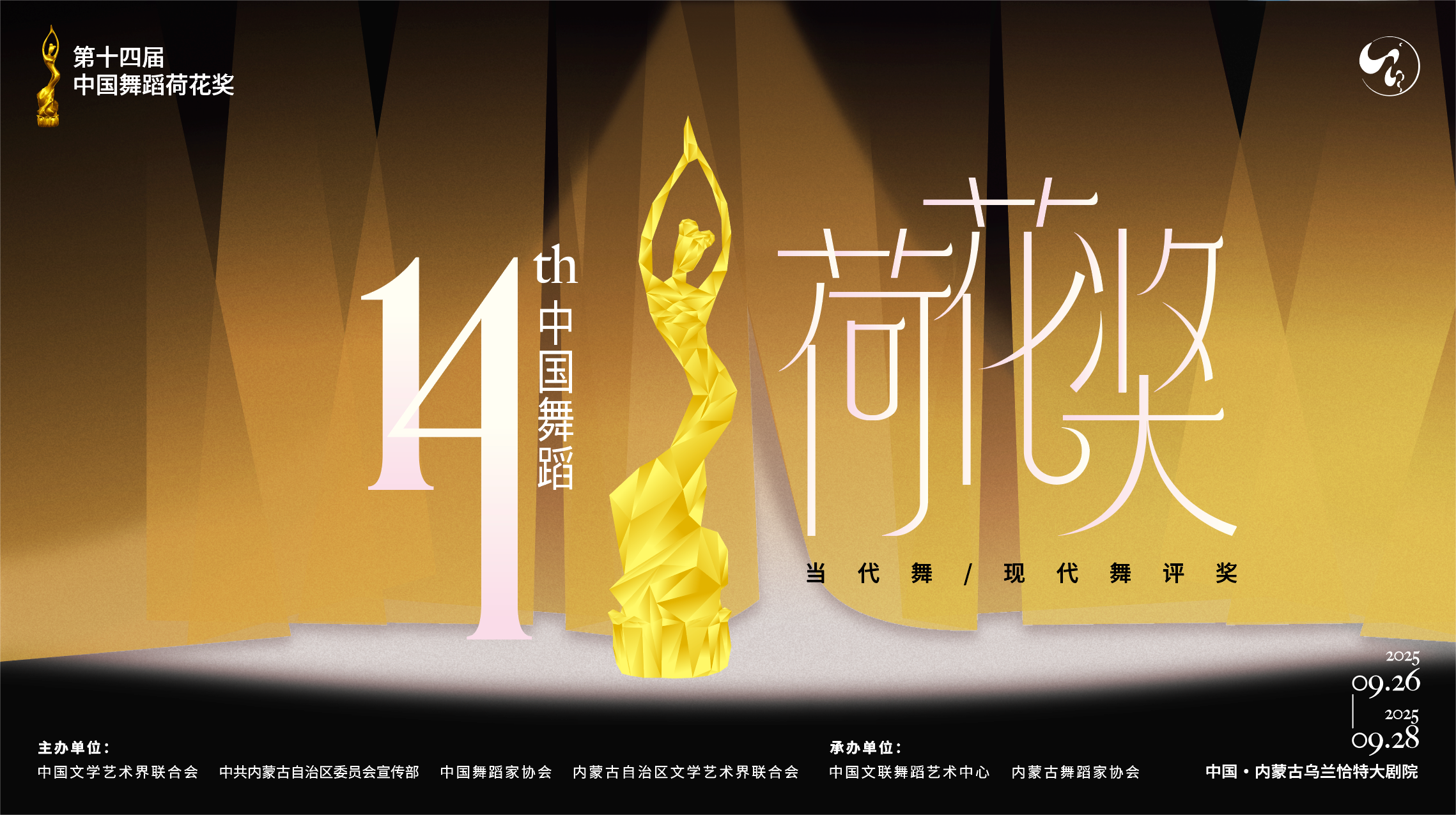 兼职摄影师,一站式直播服务,免费直播平台,免费视频直播,映目直播案例