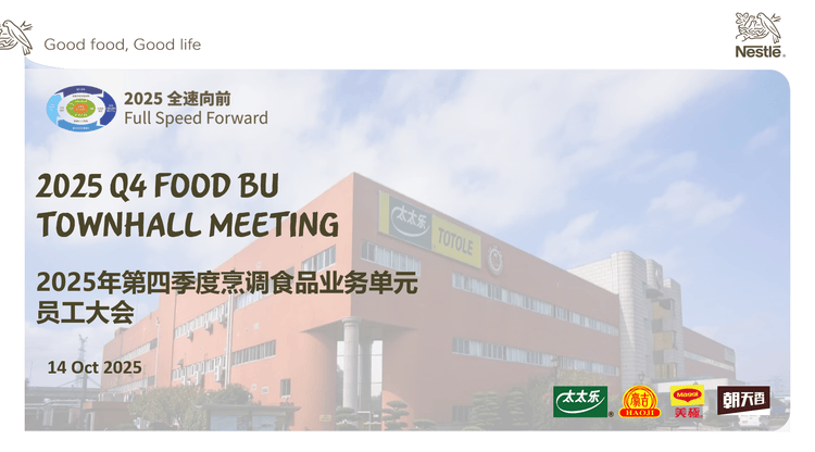 免费图文直播,图文直播平台,兼职视频剪辑师