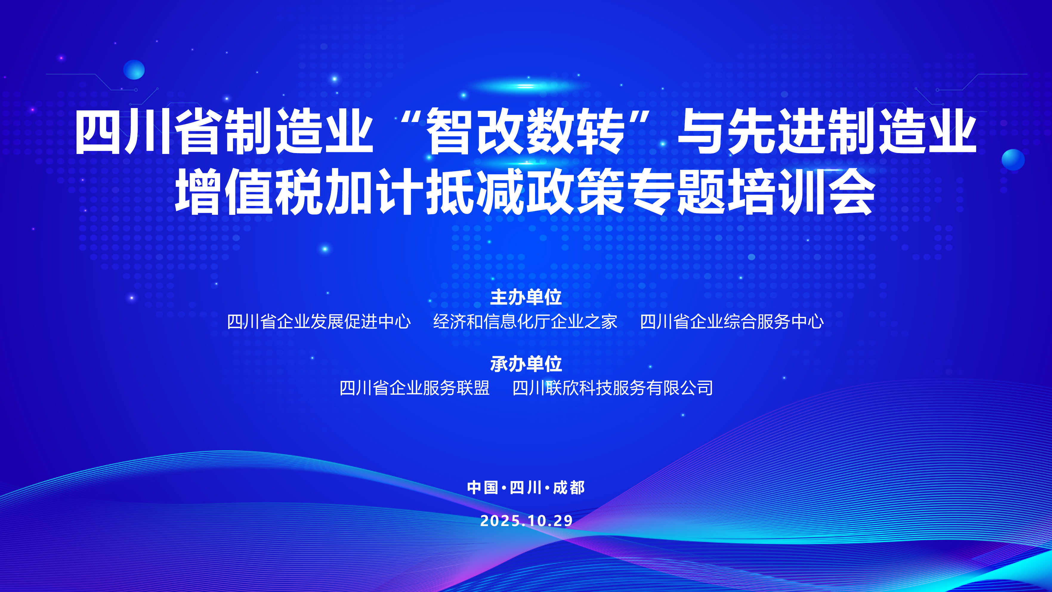 免费视频直播,兼职摄影师,映目直播,图文直播平台,映目直播报价,免费直播平台