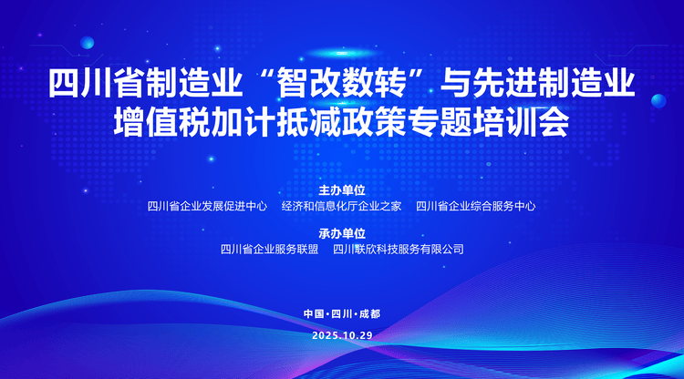 照片直播平台,免费直播平台,文字直播平台,视频直播平台,映目直播报价
