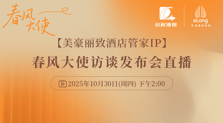 视频直播平台,免费图文直播,图文直播系统,免费直播平台,映目直播报价