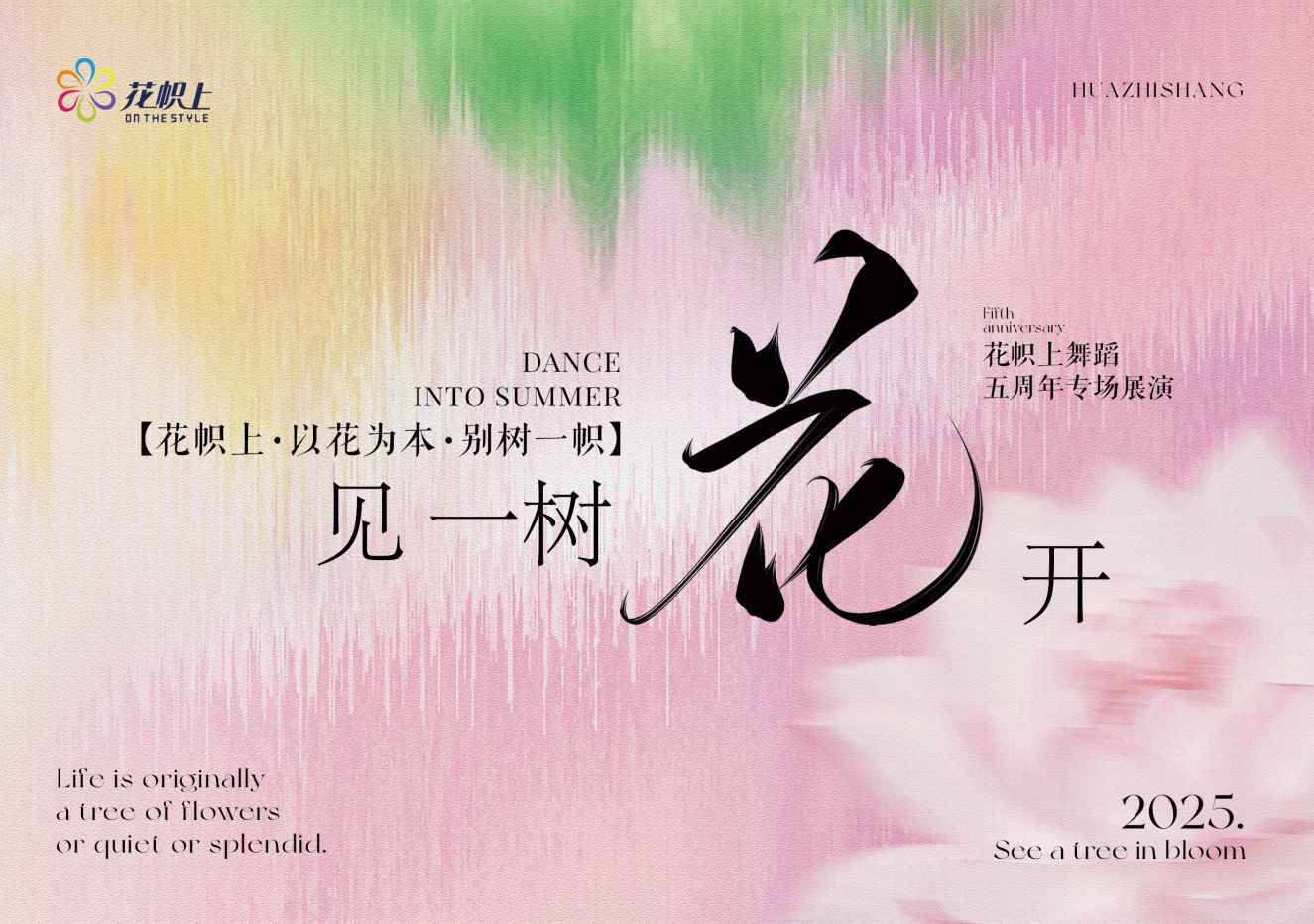 兼职速记师,兼职摄影师,兼职视频剪辑师,兼职翻译人员