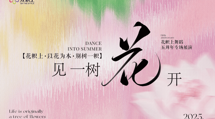 兼职摄像师,照片直播平台,兼职速记师,图文直播系统,映目直播,图文直播平台