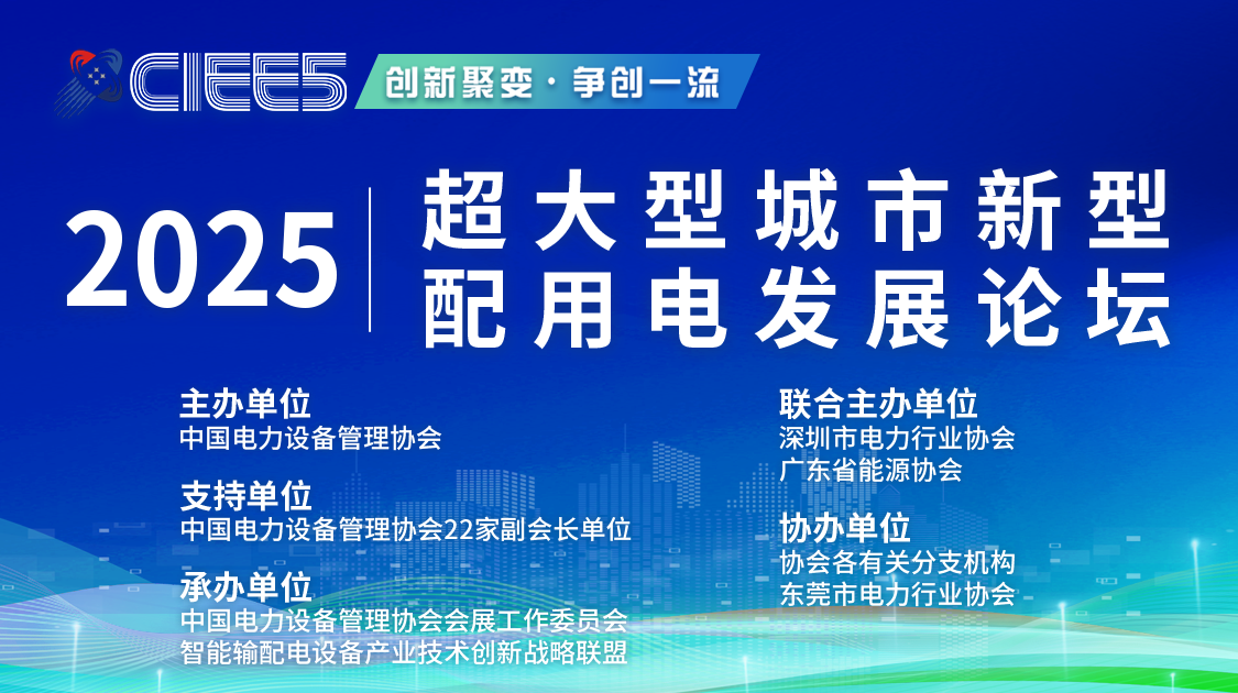 免费视频直播,映目直播,图文直播系统