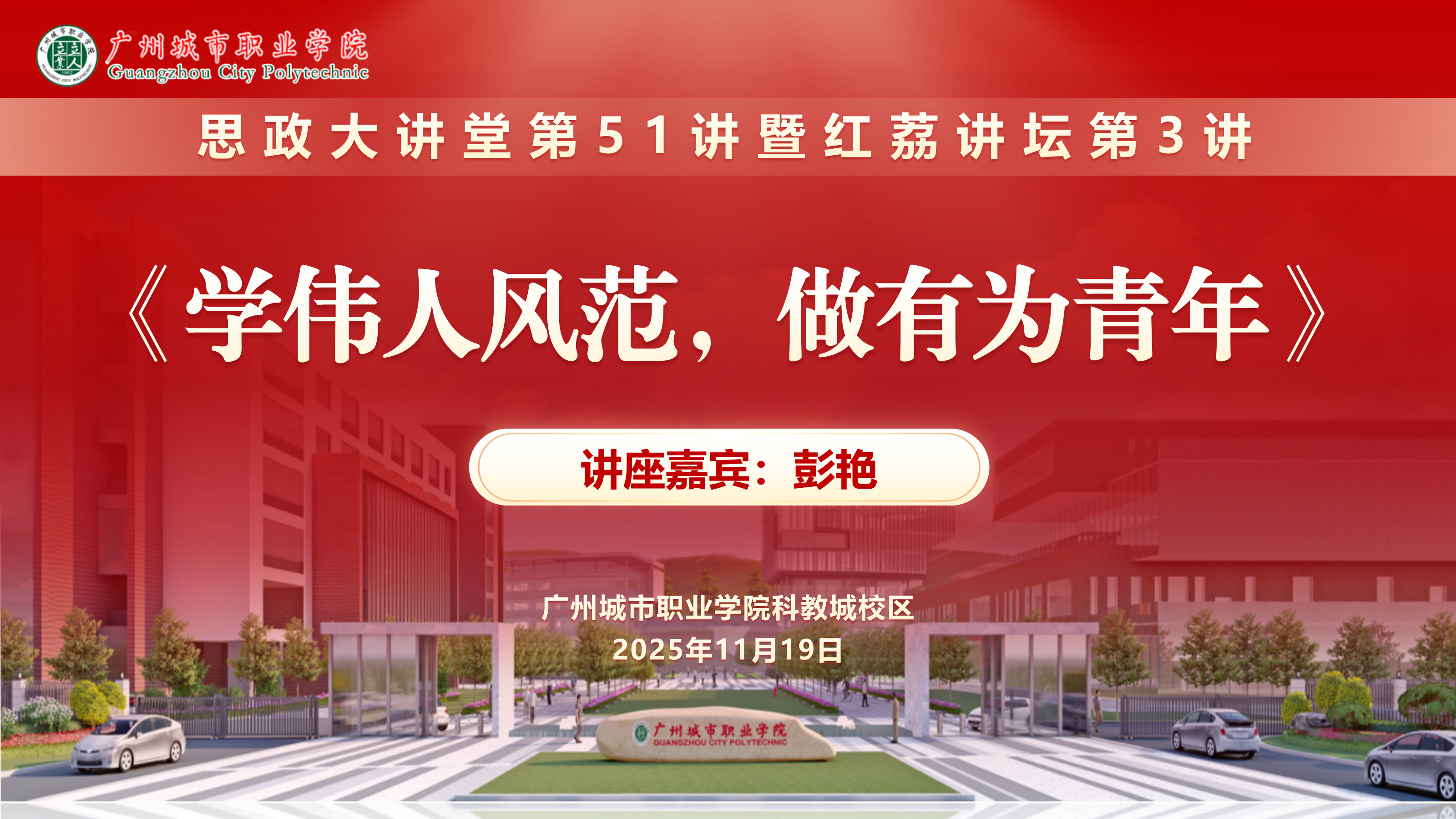 照片直播平台,免费直播平台,兼职数码修图师