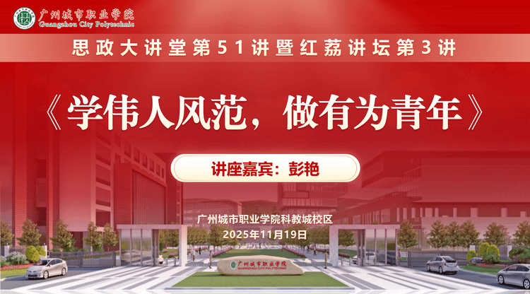 映目直播案例,一站式直播服务,免费直播平台,照片直播平台