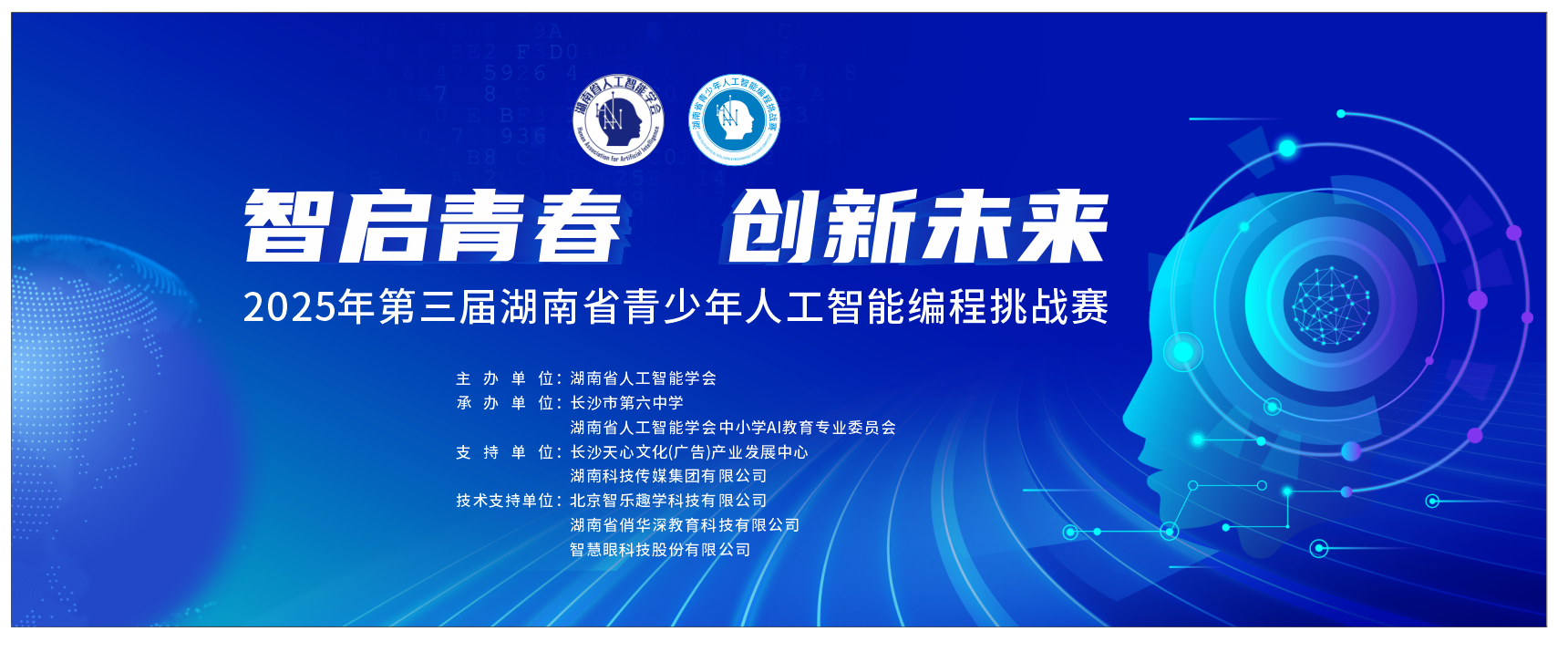 兼职翻译人员,映目直播报价,兼职视频剪辑师,兼职摄像师,免费直播平台