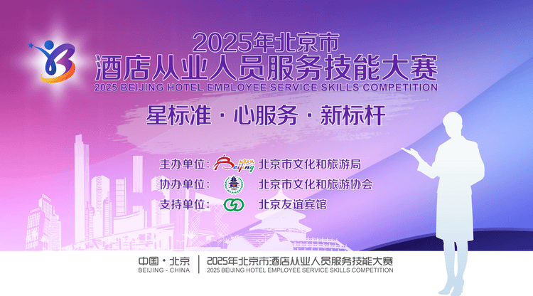 兼职摄影师,照片直播平台,一站式直播服务,兼职速记师,兼职摄像师,免费视频直播