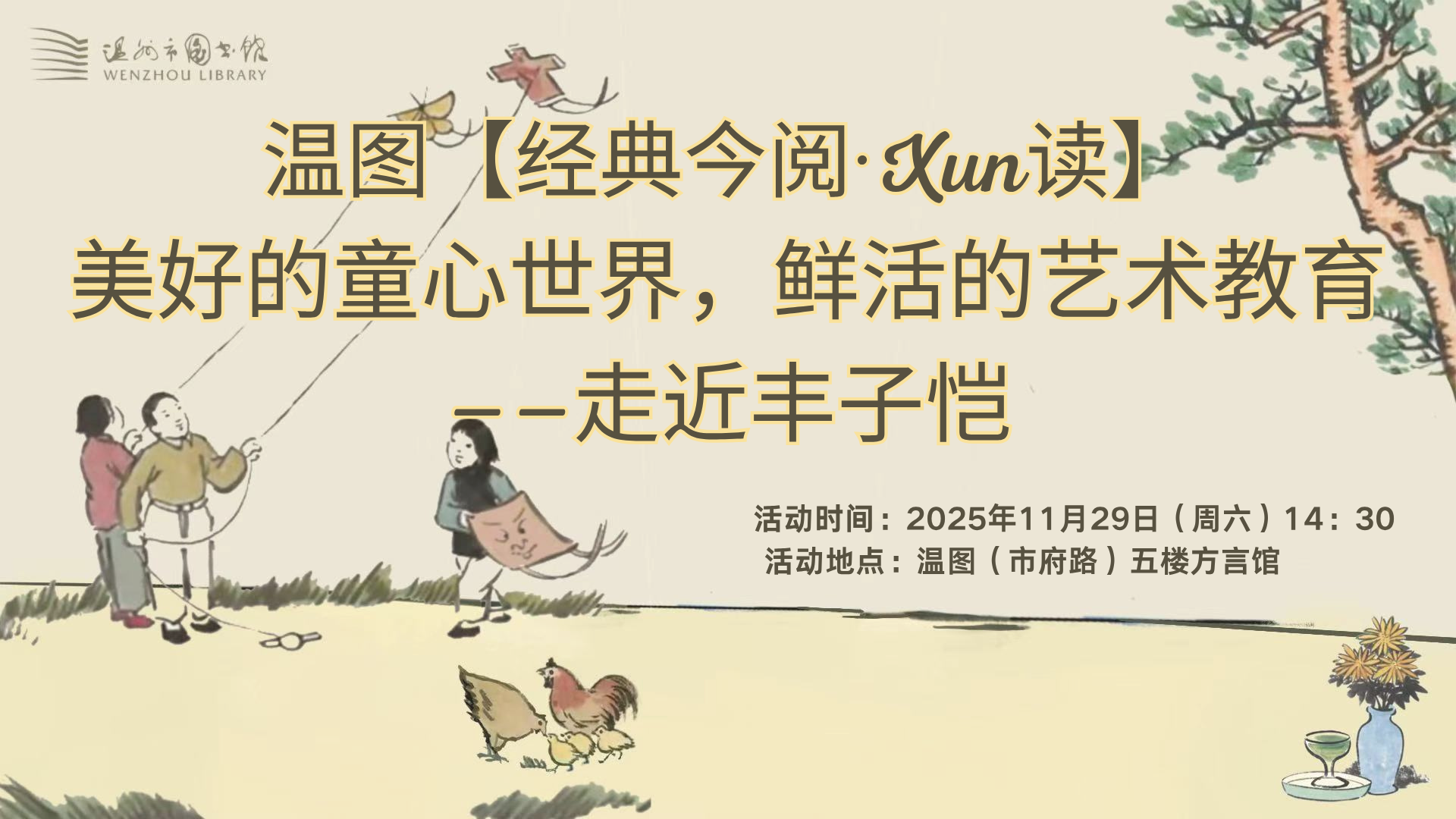 兼职视频剪辑师,一站式直播服务,兼职数码修图师,图文直播平台,映目直播报价