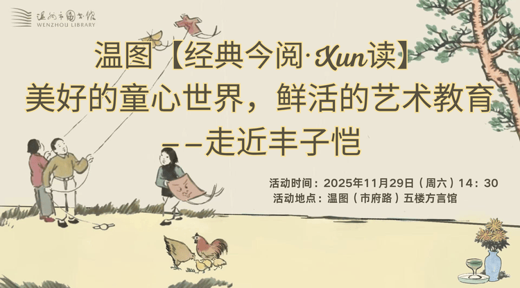 一站式直播服务,免费图文直播,免费视频直播,免费直播平台