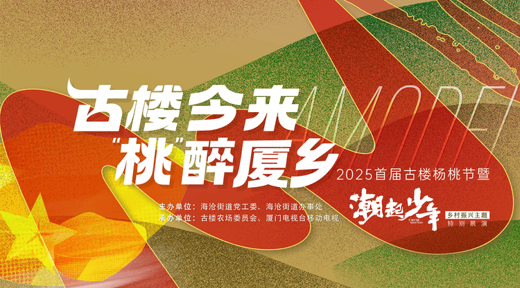 一站式直播服务,照片直播平台,兼职摄像师,兼职速记师,图文直播系统,视频直播平台