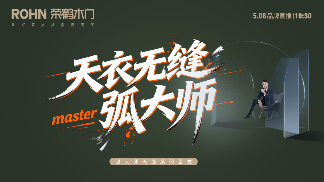 映目直播案例,兼职视频剪辑师,映目直播,兼职摄影师