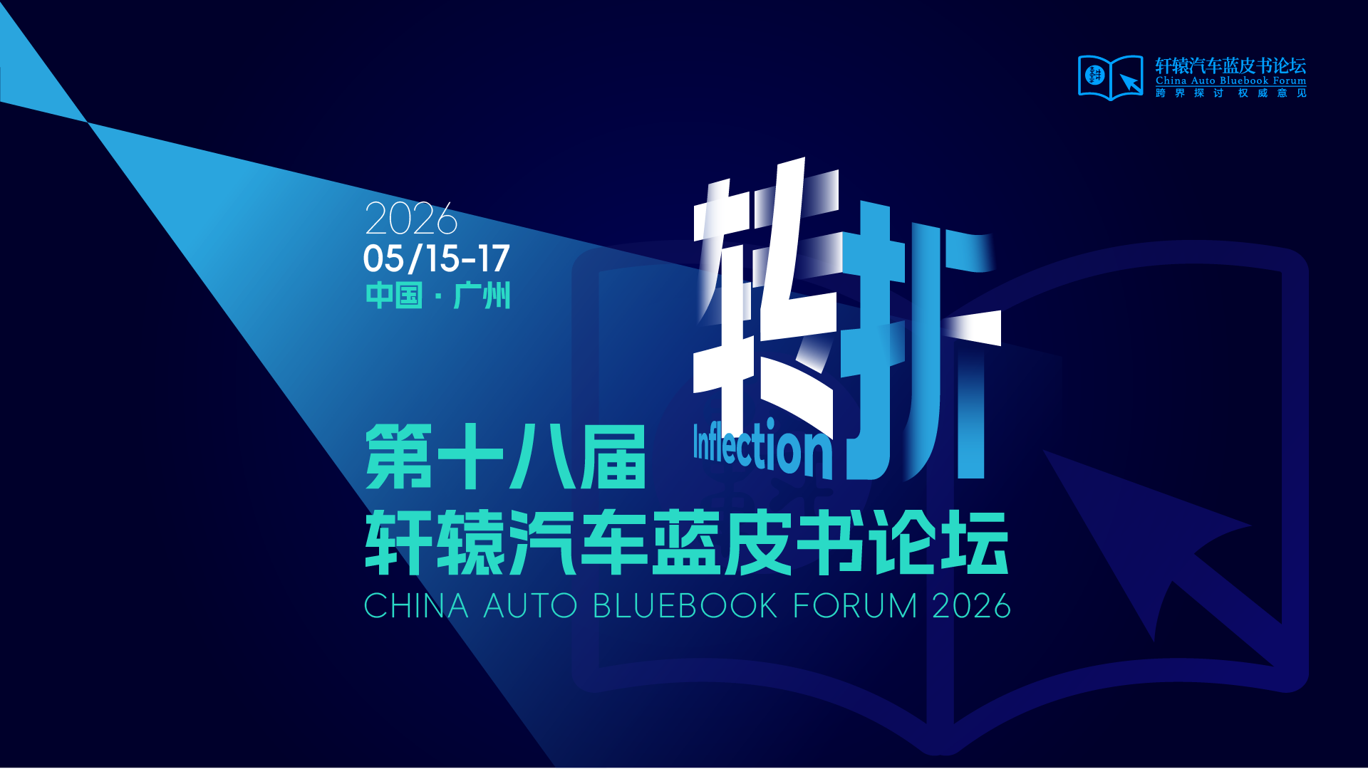 兼职翻译人员,照片直播平台,图文直播系统,映目直播案例,兼职视频剪辑师