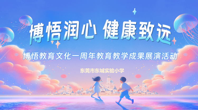 免费直播平台,文字直播平台,图文直播系统,照片直播平台,免费视频直播,兼职数码修图师,映目直播