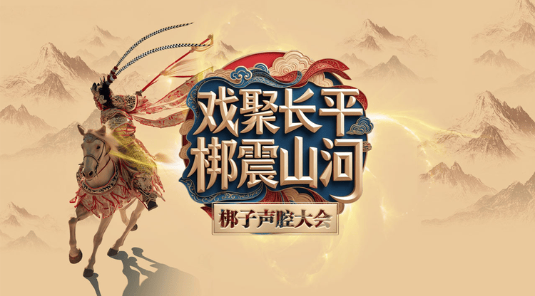 兼职摄像师,映目直播,文字直播平台,图文直播系统,图文直播平台