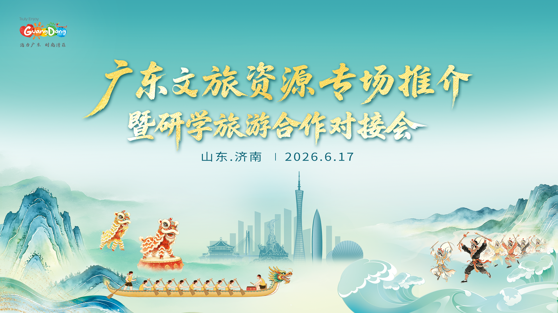 一站式直播服务,兼职速记师,兼职数码修图师,兼职摄影师
