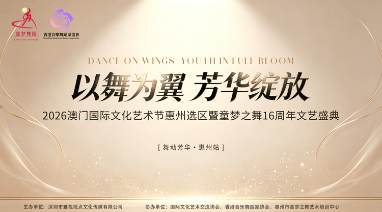 图文直播系统,兼职翻译人员,映目直播,视频直播平台,映目直播案例
