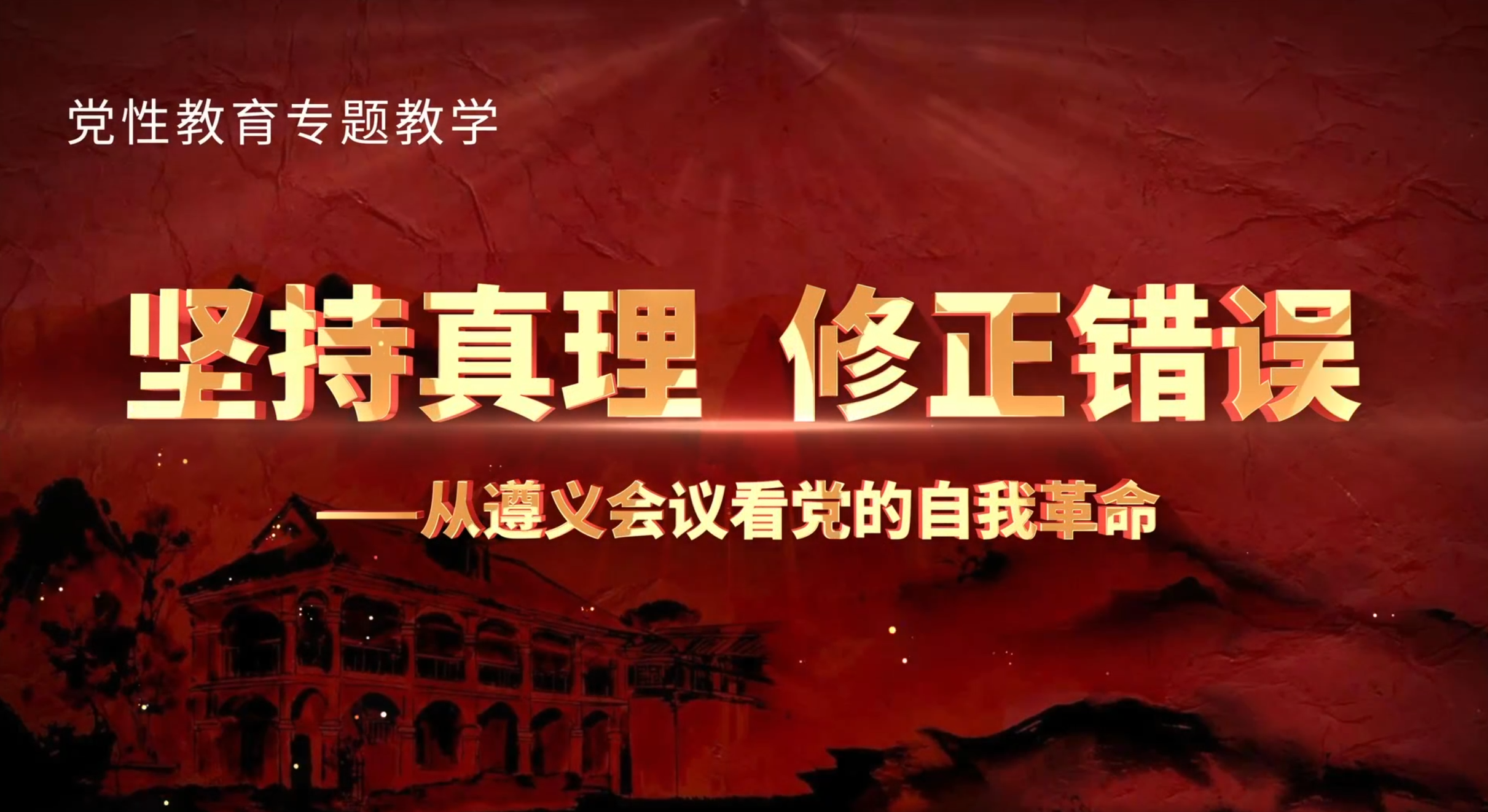 一站式直播服务,文字直播平台,映目直播报价,图文直播平台,视频直播平台,兼职翻译人员